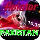 3 Card Fly Game Premium Pakistan