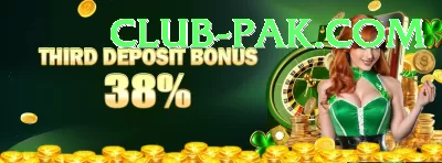 777cb - Turbo v4.6.5 Screenshot 1 - 3