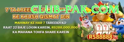 Casumo Pakistan Gaming Gold Screenshot 1 - 3
