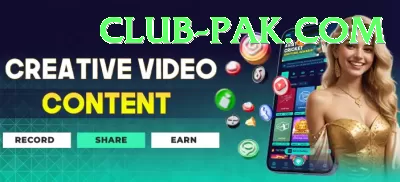 Pakistan Betting Site Money Super v4.2.0 Screenshot 2 - 4
