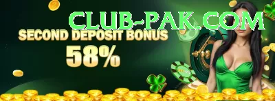 PK999 PK Deluxe Screenshot 1 - 3