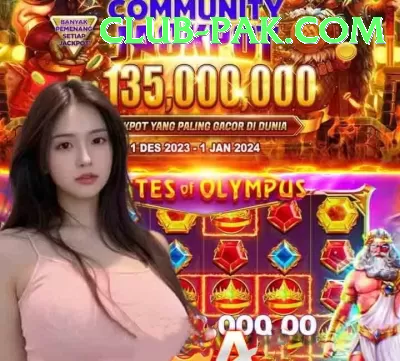 qpbet Master APK v1.2.5 Screenshot 4 - 6